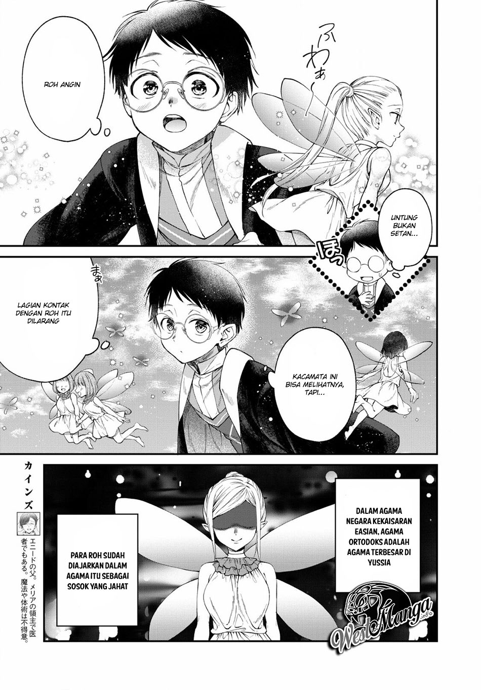 Isekai Cheat Kaitakuki